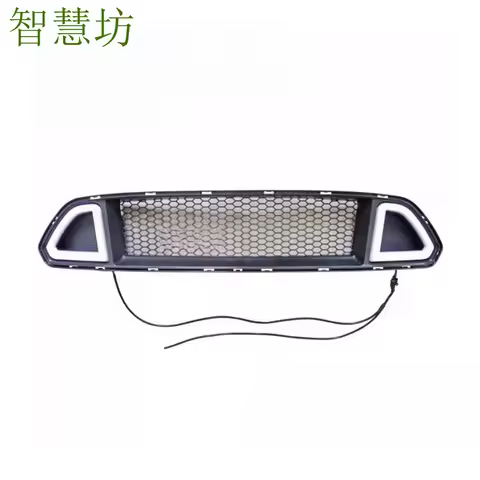 Suitable for Ford Mustang modification RTR with illuminated LED grille exterior accessories 2015-201