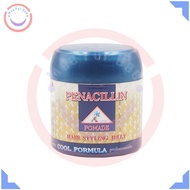 เพ็นนาซิลิน ปอมเมด ครีมแต่งผม 100 กรัม (Penacillin Pomade 100 g.)