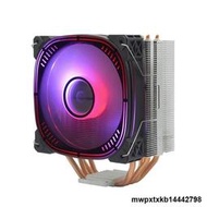 電腦CPU散熱器 i7-12400銅管ARGB燈效cpu風扇LGA115x/1200/1700