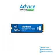 500 GB SSD M.2 PCIe 4.0 WD SN5000 BLUE (WDS500G4B0E) NVMe
