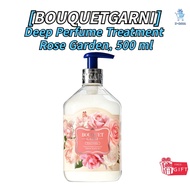 [BOUQUETGARNI]Deep Perfume Treatment Rose Garden, 500 ml