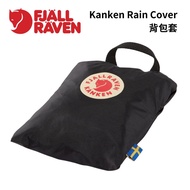 [Fjallraven] Kanken Rain Cover Backpack