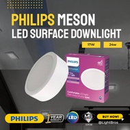 <SIRIM> PHILIPS MESON 7" 17W-59472/ 9" 24W-59474 SURFACE MOUNT LED DOWNLIGHT