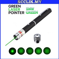 Laser Pointer Presentation, Green Laser Pointer, Laser Pen Pointer, Lazer Pointer, Laser Pointer Hig