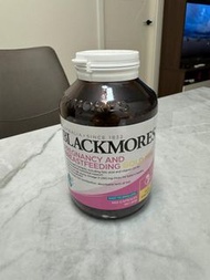 Blackmores 孕婦黃金營養素迷你膠囊 (360粒)