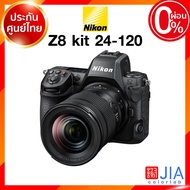 Nikon Z8 Camera กล้องถ่ายรูป กล้อง นิคอน JIA ประกันศูนย์ *เช็คก่อนสั่ง