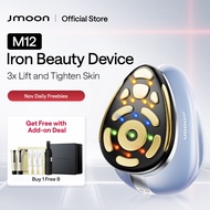 (Limited) Jmoon Mermaid Blue M12 Collagen Glow Booster Skin Care Booster Penjagaan Kulit 12-electrod