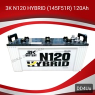 3K Active Hybrid N120 (145F51) แบตเตอรี่รถยนต์ แบตใส่รถบรรทุก แบตใส่เรือประมง.
