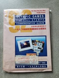 1992年奧運會紀念郵票冊