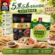 Quaker Oatmeal Quaker 5 Black Multigrain Black Sesame Oat Cereal Quaker Five Black Multigrain Red Qu