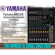 YAMAHA MG12X 12CHANNEL MIXING CONSOLE WITH EFFECT ( MG-12X / MG 12X / MG-12 / MG12 / 12X  )