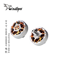 TMOTOR P1804 Motor Wind Control Dual Axis 1.5M17 10-13cm 2400 3400KV Through Machine