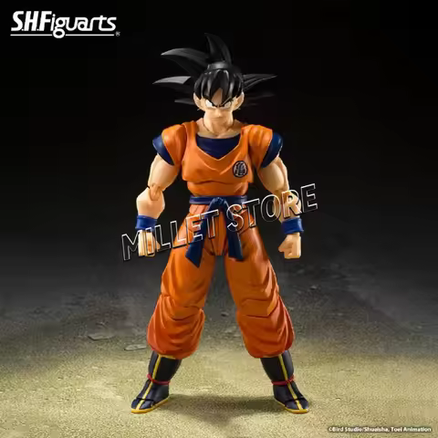 Original Genuine Bandai S.H.Figuarts Saiyan Goku (Base/Standard Version)