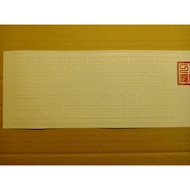 NL044 Lenovo C640 C740 C940 S740 Keyboard Film Protective