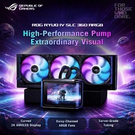 ASUS ROG Ryuo IV SLC 360 ARGB AIO Cooler With 6.67” 2K AMOLED Curved Screen