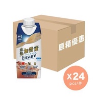 [原箱]雅培金裝加營素即飲裝(朱古力味)