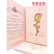 999黄金玫瑰花0.2gm 999 GOLD ROSE