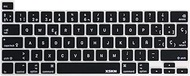 XSKN Spanish Language Design Black Silicone Keyboard Cover Skin for Touch Bar Models 2019 New MacBoo