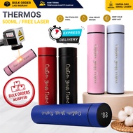 AJ 025 Thermos Bottle Engrave Laser Name (Bottle + Name) Selamat Hari Guru / Teacher Day flask tumbl