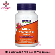 NOW Foods, MK-7 Vitamin K-2, 100 mcg, 60 Vegcaps