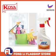 KOYA P-8812 P8812 All Purpose Cleaner Multipurpose Cleaner 500ml
