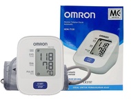 OMRON Blood Pressure Monitor HEM-7120 BP SET
