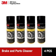 3M™ Brake and Parts Cleaner 4 กป.ผลิตภัณฑ์ทำความสะอาดเบรคและชิ้นส่วน 400ML.
