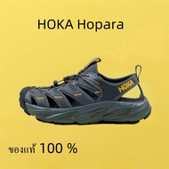 [Best Seller] HOKA ONE ONE Hopara รองเท้า ของแท้ 100 % น้ำเงิน color