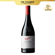 Penfolds Bin 138 Shiraz Grenache Mataro Red Wine (750ml)