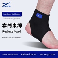 Mizuno Football Sprain Joint Anti-sprain Ankle Protection