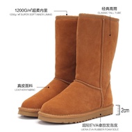 5815High Tube Snow Boots for Women, Fleece-Lined and Thickened Snow Boots, Snow Shoes, Furry Boots