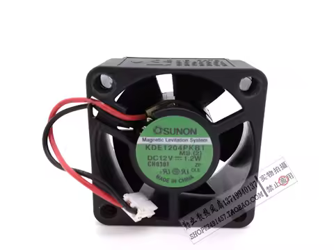 4cm fan 4020 12v KD1204PKB1 inverter axial cooling fan