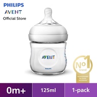 Philips Avent Natural Bottle Single 125ml 0M+ Milk Bottle