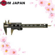 Shinwa Sokutei Plastic Caliper POCKET 70mm 19514