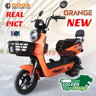 SEPEDA LISTRIK GODA 147DS SEPEDA LISTRIK JOK MOTOR GODA 147D S TERBARU