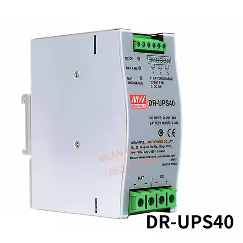 MEAN WELL Switching Power 40A DC UPS Module DR-UPS40 DUPS40