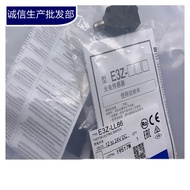 <0>Photoelectric Switch Sensor E3Z-R61H E3Z-LL66 E3Z-LL88 E3Z-LL86 E3Z-T61H E3Z-D62H E3ZG-R81-S E3Z-