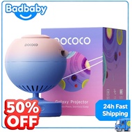 POCOCO Galaxy Star Projector with 2M-Pixel Lens & 5K Discs Home Planetarium Projector for Relaxation
