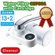 CLEANSUI water filter CSP801 with a 900L Cartridge HGC9 . Product from Japan with 6 Months Warranty