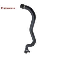 17128602870 Radiator Coolant Hose Cooling System Parts for BMW G30 G31 G38 G11 G12 Engine B48