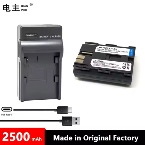 BP-511A BP-511 BP511 BP511A BP 511 511A Battery Charger For Canon EOS 300D 5D 10D 20D 30D 40D 50D D6