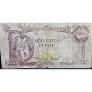 Uang kuno 500 Rupiah Seri Harimau Sumatera Thn 1957 Serie 500UA4519