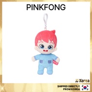 [PINKFONG] Bebefinn Plush Keyring (Kids Doll Keychain / Bag Charm)