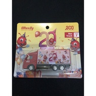 LORI ECO 20th ANNIVERSARY (semut merah) BOX TRUCK