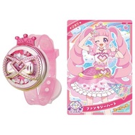 Himari model of Himitsu's I-Puri Himitsu's I-Puri bracelet R