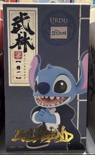 URDU Disney Stitch 武林傳說 卷一 公仔