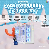 DDR5 x BONMECOM2 คอมประกอบ / CPU i9 14900KF / RX 7600 8GB / Case เลือกแบบได้ครับ