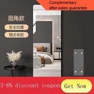 YQ61 Acrylic Soft Mirror Wall Self-Adhesive Full-Length Mirror Home Dormitory Hd Mirror Sticker Wall Sticker Mirror