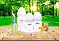 PIGEON Newborn Starter Kit with Bottles, Brush, Pacifier &amp; Teether (Wide Neck, Peristaltic Nipple)
