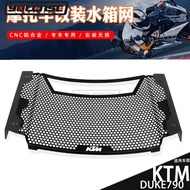 For DUKE 790 DUKE 790DUKE DUKE790  2017 2018 2019 2020 2021 2021 DUKE790 Motorcycle Radiator Guard G